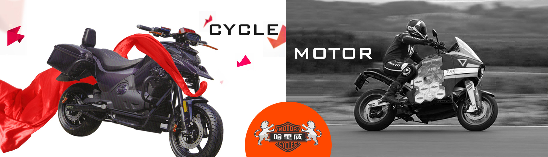 山東鐵隧重工機械有限公司